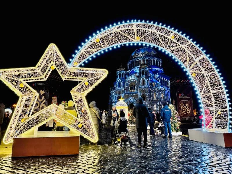 Festive light arch in front of the Naval Cathedral